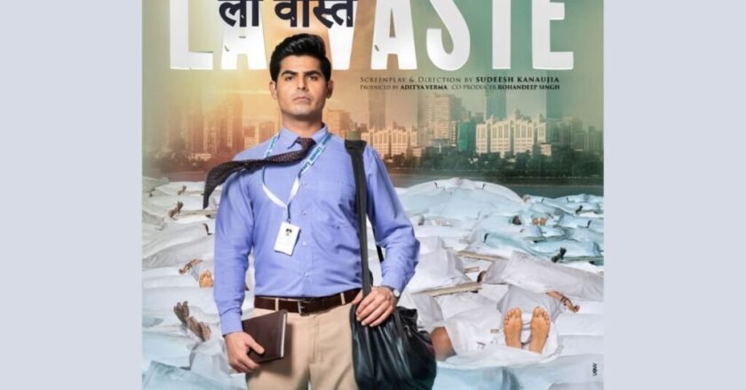 First poster of LaVaste Out: Omkar Kapoor Seen in a Compelling Role