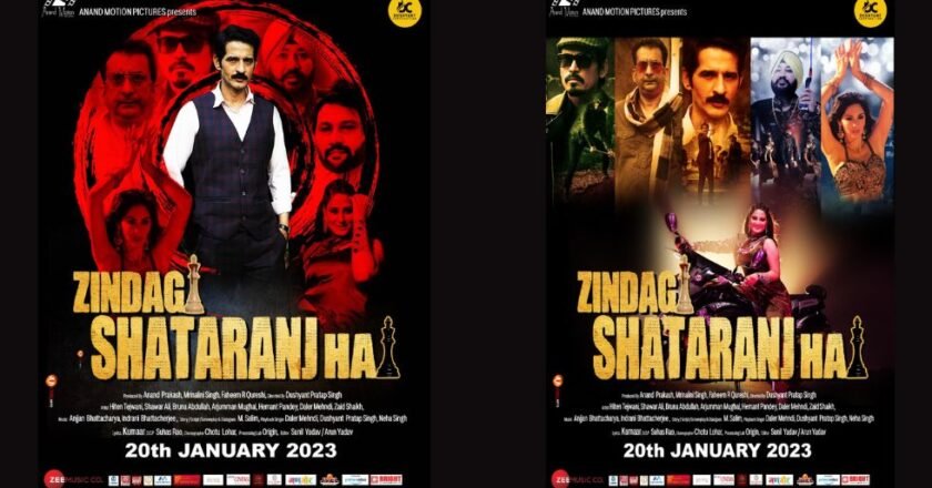 Multiplexes to single screens ‘Zindagi Shatranj Hai’ became the audience’s favourite