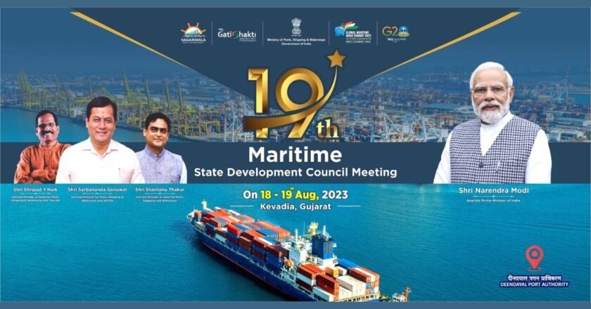 Shri Sarbananda Sonowal to chair 19th Meeting of the Maritime State Development Council