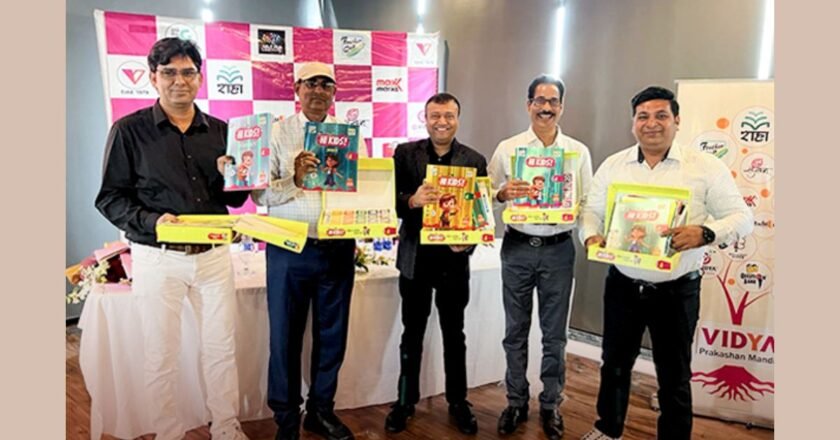 Feather Cap Book Series Revolutionizes Early Education: A Milestone by Vidya Prakashan Mandir (P) Ltd