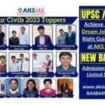 AKS IAS Academy Raises the Bar for UPSC Prep with 2023 Exam Success
